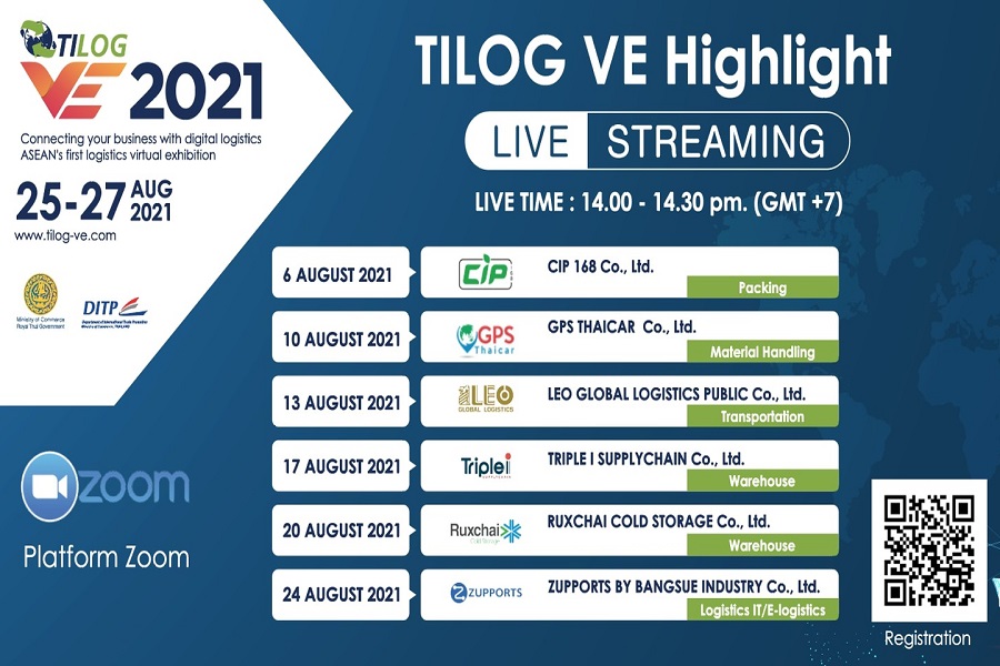 DITP invites international buyers and logistics entrepreneurs  to be part of TILOG VE’s live streaming event